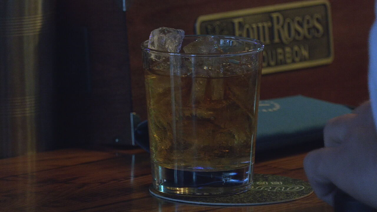 Louisville bar night